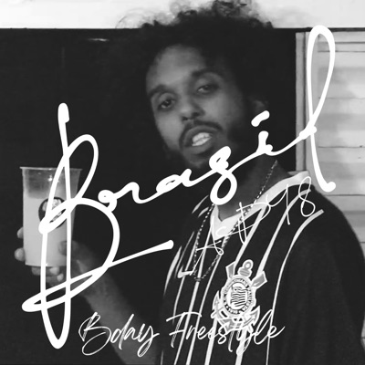 Bday Freestyle - Single