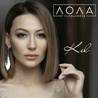 Ovutay — Lola Yuldasheva