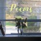 Poems - Vanessa Whyte lyrics