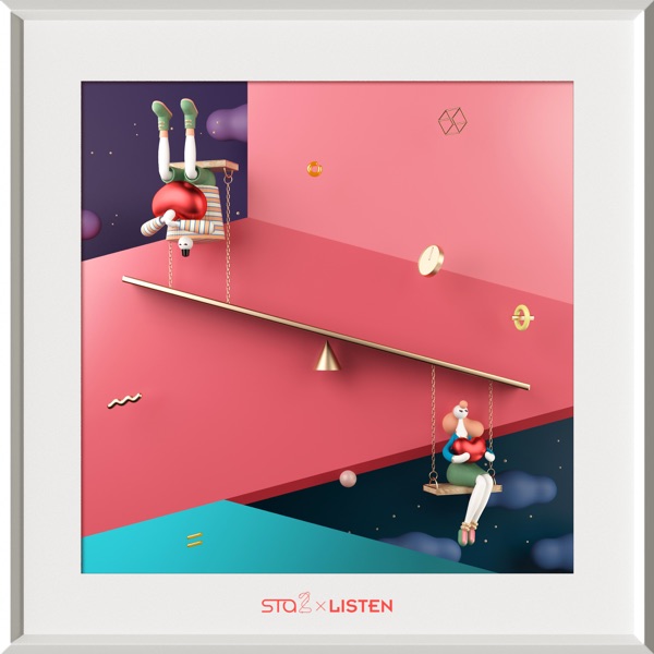 U&I - Single