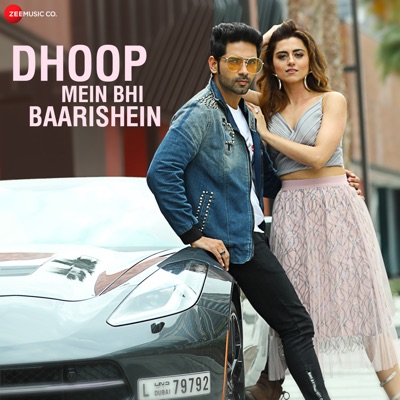 Dhoop Mein Bhi Baarishein - Single