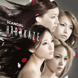 HARUKAZE[初回盤B] - Single by SCANDAL (JP) album reviews, ratings, credits