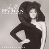 Phyllis Hyman - Under Your Spell