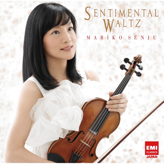 はじめての 千住真理子 -プレイリスト - Apple Music
