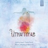 Uthamiyae, Vol. 11