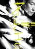 Come On, Enjoy the Best - 許志安