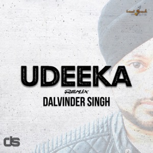 Udeeka (Remix)