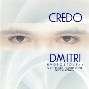 Credo