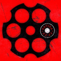 Ру-ру - Single - Satiba