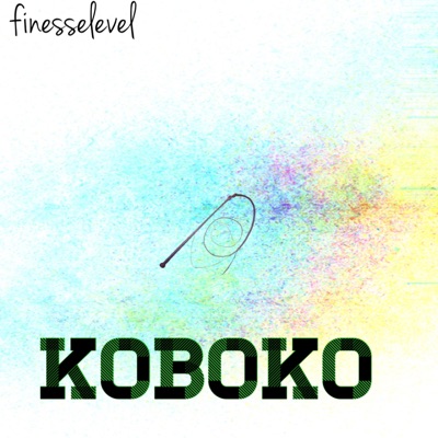 Koboko - Single