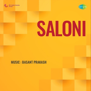 Saloni (Original Motion Picture Soundtrack) - EP