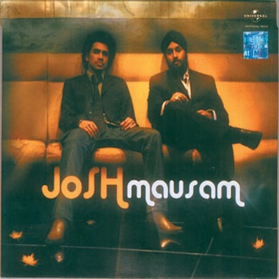 Mahi-Ve-thumbnail