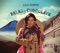 Humito de Copal - Lila Downs lyrics