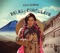 La Patria Madrina (feat. Juanes) - Lila Downs lyrics