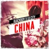 China (feat. Lu City) - Single