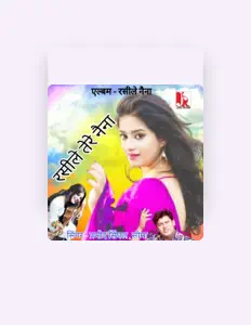 Listen to Seema, watch music videos, read bio, see tour dates & more!