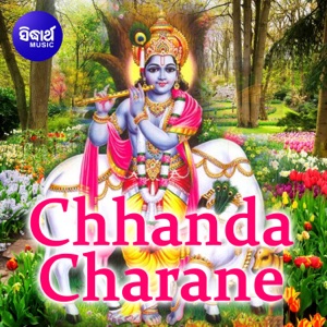Chhanda Charane - Single