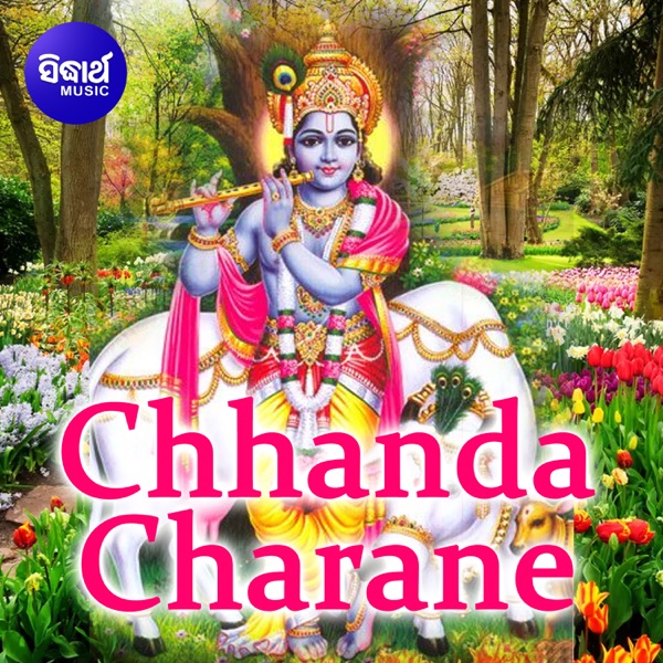 Chhanda Charane - Single