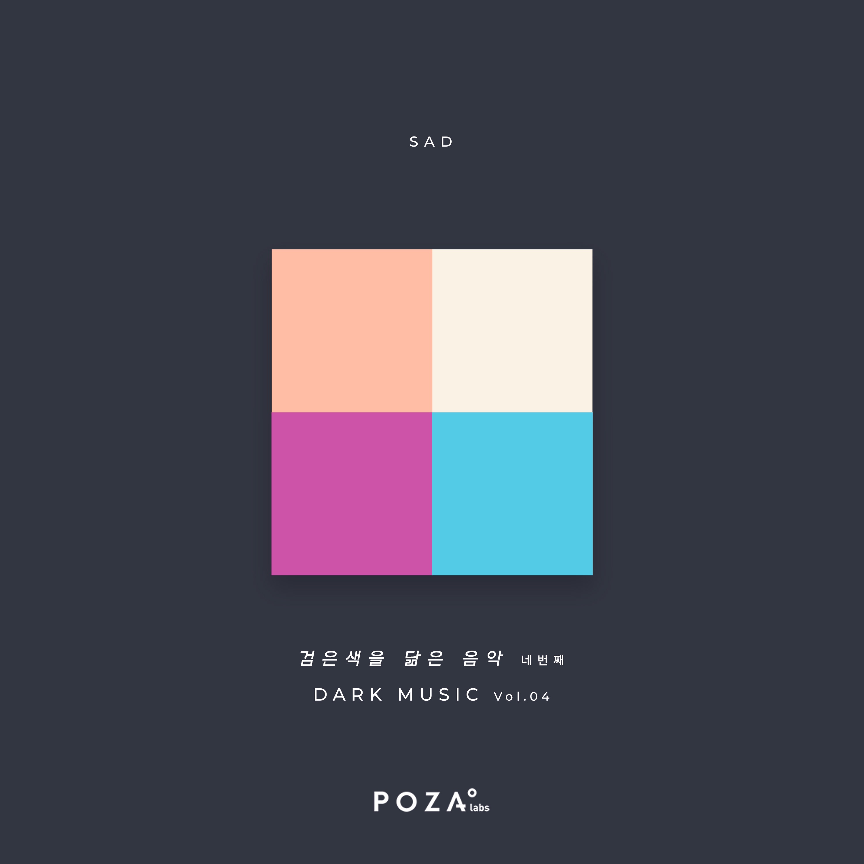 dark music Vol.4