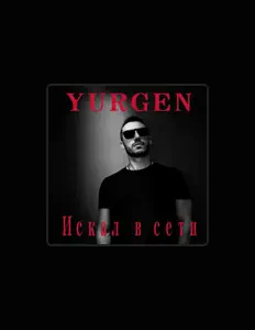收听 Yurgen、观看音乐视频、阅读小传、查看巡演日期等 ！