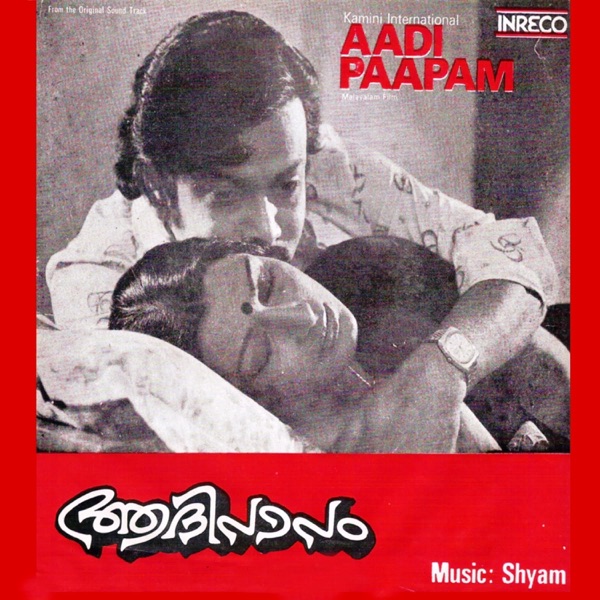 Aadi Paapam - Single
