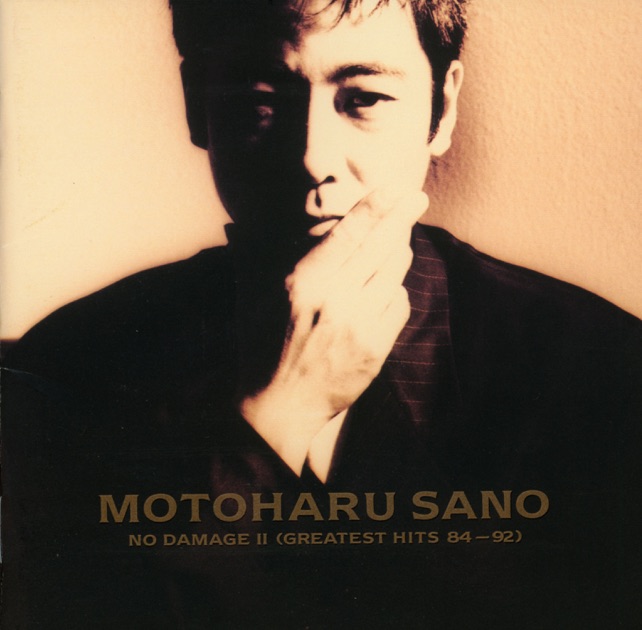 No Damage II - 佐野元春のアルバム - Apple Music