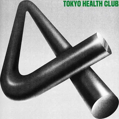 7ep●TOKYO HEALTH CLUB / CITYGIRL 2015 Stream TOKYO HEALTH CLUB / CITYGIRL 2015(7inch) by Manhattan
