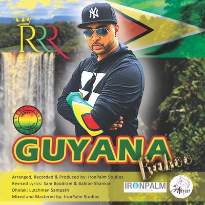 Guyana Baboo - Single