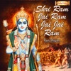 Shri Ram Jai Ram Jai Jai Ram (Ram Bhajan) - Single