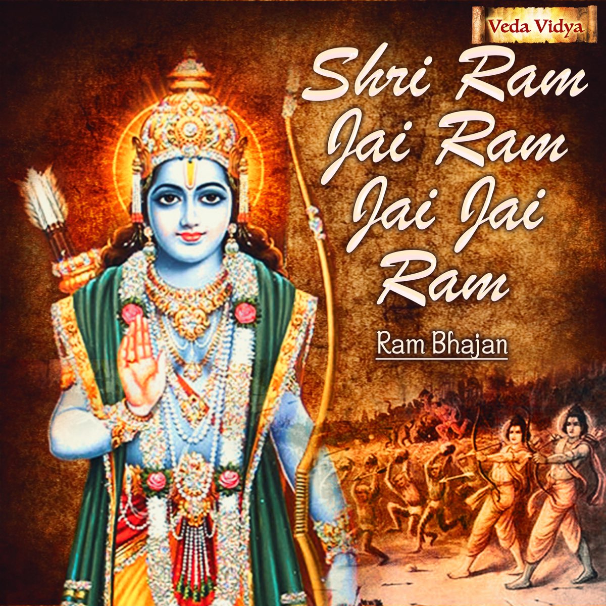 Shri Ram Jai Ram Jai Jai Ram (Ram Bhajan) - Single par Jatin sur Apple Music