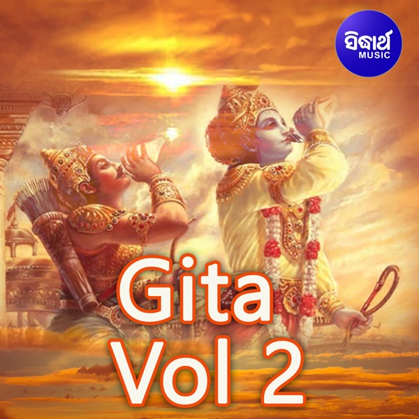 Gita - Vol 2