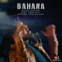 Bahana — Navid Zardi