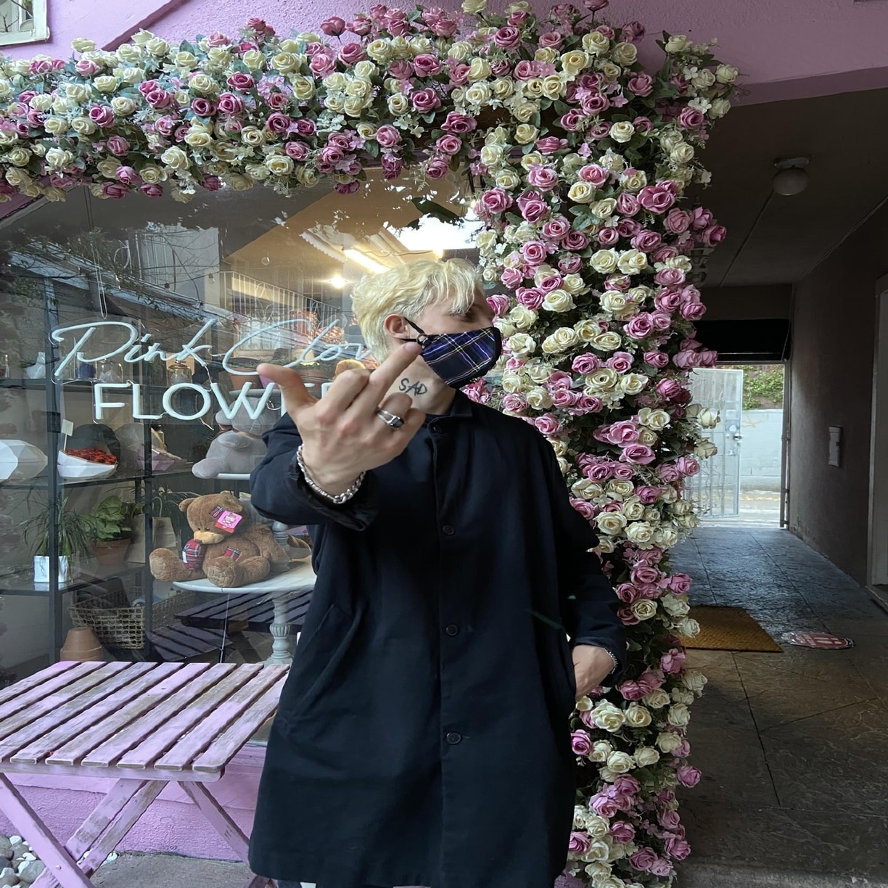 What Happened To the Fun We Used To Have - Single