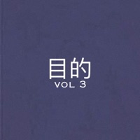 Purpose, Vol. 3 - KevGee