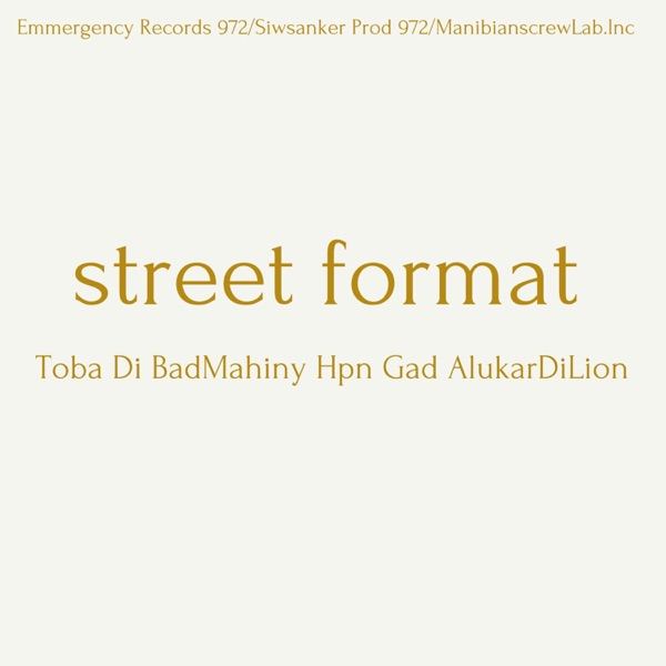Street Format
