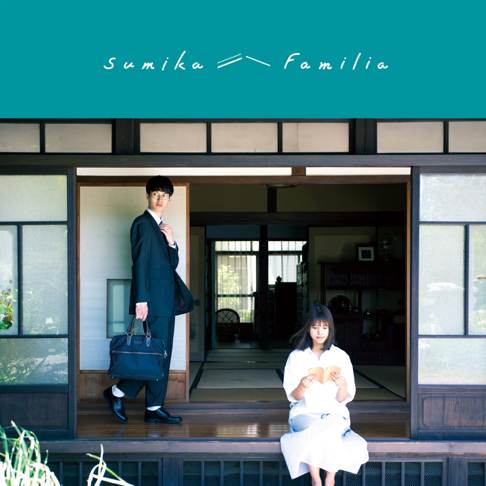 上 Sumika エンドロール Sumika エンドロール 楽譜