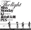 Miss Monday