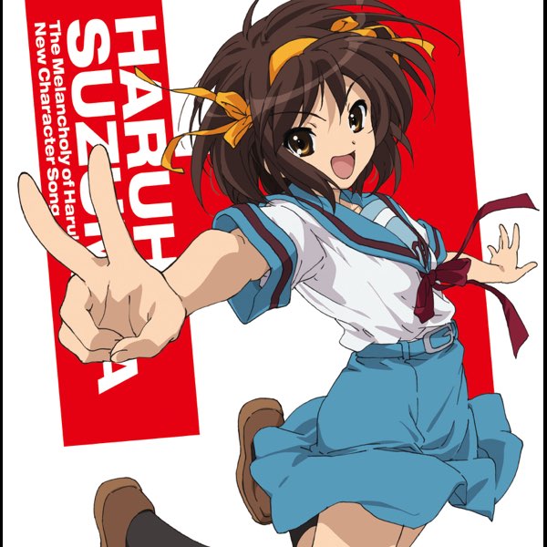 切り抜き◇平野綾 457ページ(声優/涼宮ハルヒの憂鬱)即購入OK