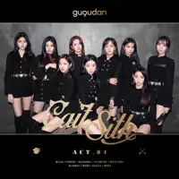 The Boots — Gugudan