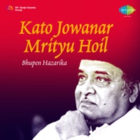 Kato Jowanar Mrityu Hoil - Bhupen Hazarika & Mohd. Rafi