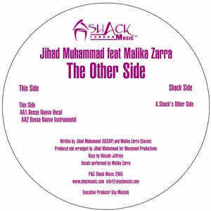 The Other Side - EP
