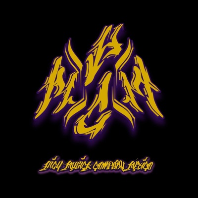 El Huerto (Con Big Bro Fg) - Single