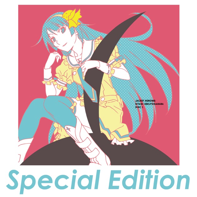 Shokugeki no Soma: Ni no Sara Original Soundtrack『Complete Album』 