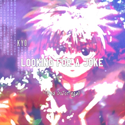 Looking For a Joke - Single