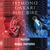 Asael Romero - Blue Bird (feat. Ikimono Gakari)