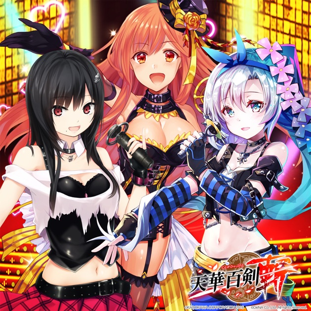 L.U.V - Single - 初星学園 & 姫崎莉波のアルバム - Apple Music