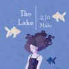 The Lake (English Version) - Single