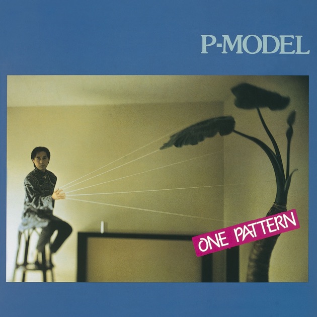 邦楽 P-MODEL ANOTHER GAME ANOTHER GAME - P-MODELのアルバム - Apple Music