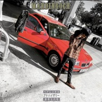 Mandingoch - 8thagreat