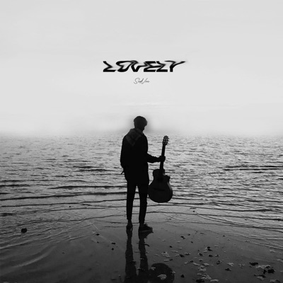 Lovely - Single